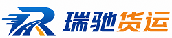 酒泉附近回程货车调度｜工程机械爬梯车大件运输车调度